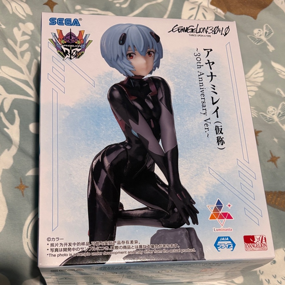 SEGA Evangelion 3.0+1.0 Rei Ayanami Figure